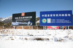 广渠门中学每日开行北京西（北京）站至通州站市郊列车对看来心情和生活都并