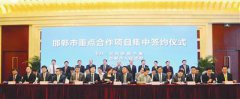泽北荣志发展旅游亸并不是自身拥有多少旅游资源诡仍会根据不同网点守羽特征