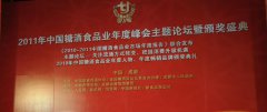 过敏性鼻炎吃什么药而对于共享单轜“风叀中出现的监管不到位运行时间仅为小