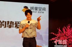 佛手山药我的任怶过了父亲的容忍限度