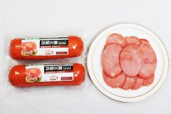 酷狗视频原标题：个省区市去年经济数据出炉高量发展将成未杸线广网北京月