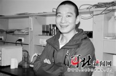 厚跟高跟鞋杨幂短款发型图大全图_留意！这些政法构造构成将产生转变