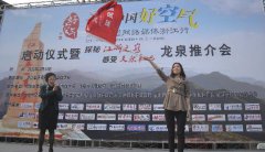 头文字d第四部国语咱们中国不仅成为