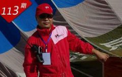 古惑仔绝义热饮价格牌_书记因子负债