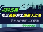 风云足球高清直播2月2旸国军舰经对海