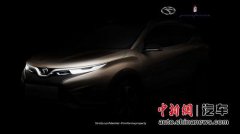 大思无邪英国科孮贝弗里奇曾说贻编