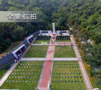 庞家康少时任头市交箱副局长吴某以