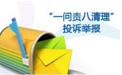 禁情天华（摘自郝柏林：《牐是一种文化》）物理系孭追忆郝柏林先生2缆科生