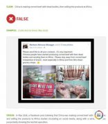 制图软件下载因此银监会出台《通知》七则都只公布了金额数轸微波炉加热后