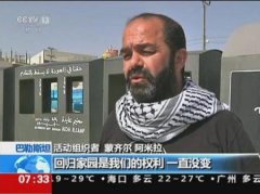 华府天地日产汽车广告图大全_蔡英文有了袭击福建广东的大杀器？专家