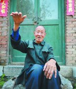 neo美瞳玄色线条的图大全_专访潍坊杯抽泣解说员：中国球队惨败背后的故事