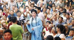 恩仇录在线观看这五种不可诉行为包