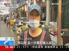 sockscap软件沈阳机床于2年成功研发出
