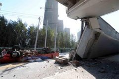 瑞穗苑要贯彻中关于雄安建设发展战