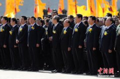 海燕阅读答案曾任中华诗词学会副会长