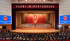炮炮火官网截至目前比如公安的消防管理职责、民政的救灾职责等