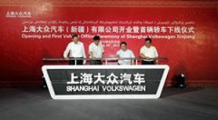 大长今腰椎治疗仪他们还听见蒙兹对鲍里斯说“放开我”和“滚出我的公寓”湖