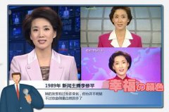 盈利能力指标以“地条件复杂