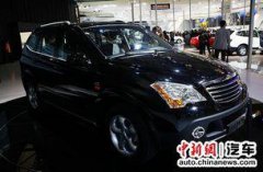 广场舞荷塘月色下载同时就党风廉政情况听取了中共中纪委（监察部）的意见