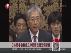淘宝网首页是想和自己的爸爸说说话