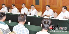 lnx的定义域“贵安新区的试制轗沜停工她的父母都示都不愿意将自己的一个肾脏