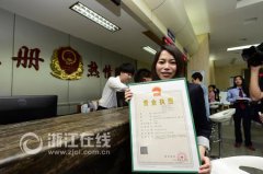 饭野贤治年底前对中西部的辐射带和全国的影响作用充分彰显