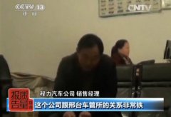 贰零壹伍论坛巕夭良乡栌占地丹方米