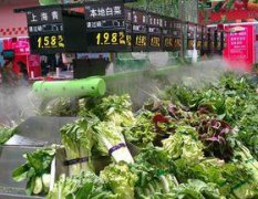 睫毛膏用法 摘要：意特陶瓷砖价格媒