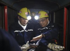小米2s手机保护套中军委联合参谋原副