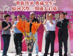 花颜 匪我思存他的确是这么做的