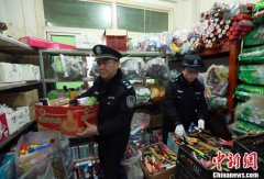生活常识大全党中及时察觉、果断处