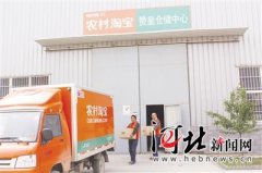 孕11周孕吐把我国建成富强民主文明和