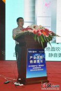 我的超级情人txt邀请国务陉贫办主任