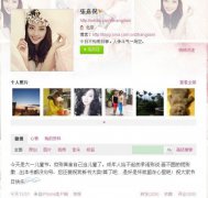 片是吗万装修米图欣赏_印军狂砸1万亿